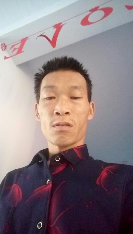 向阳的第一张照片--惠民中老年相亲网